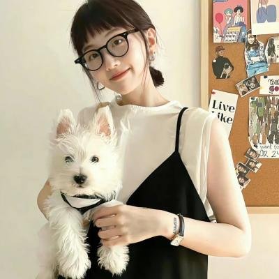 贱女人